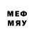 МДМА VHQ Nurali Wermenov