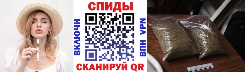 Бутират бутандиол  Ленинск 