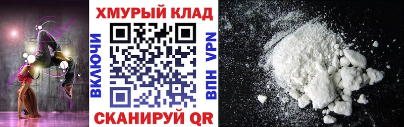 цена   Ленинск  ГЕРОИН герыч 