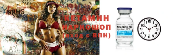гидропоника Алексеевка