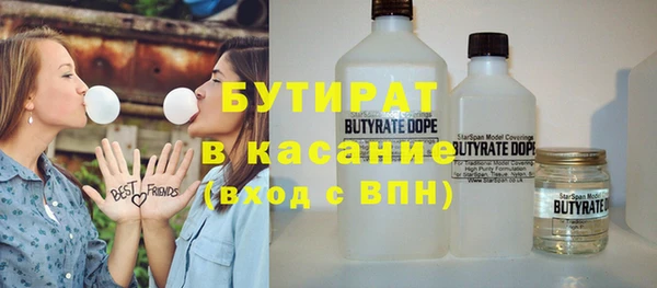 гидропоника Алексин