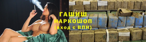 гидропоника Алексин
