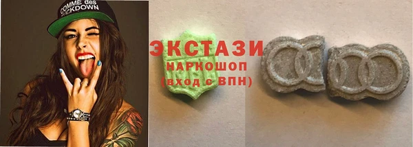 гидропоника Алексин