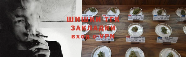 гидропоника Алексеевка