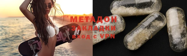 гидропоника Алексеевка