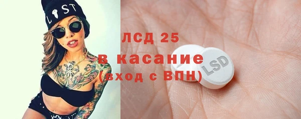 гашишное масло Алзамай