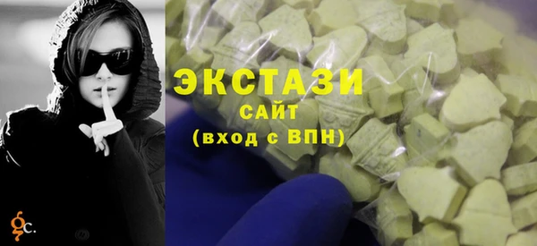 гидропоника Алексин