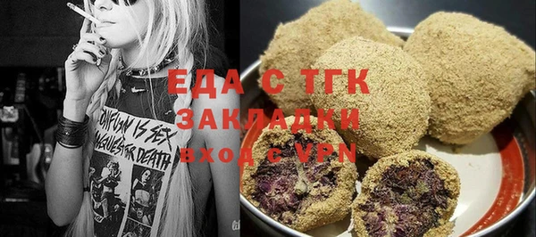 гидропоника Алексеевка