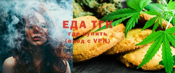 гидропоника Алексин