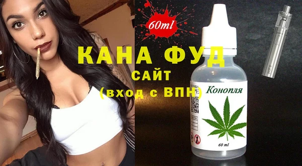 гидропоника Алексин
