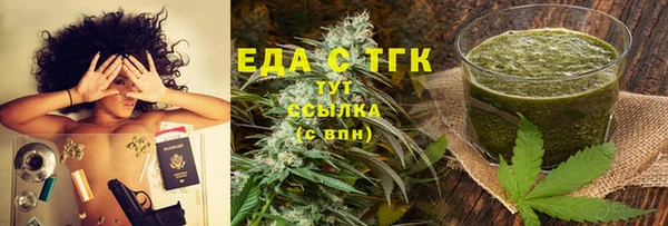 гидропоника Алексеевка