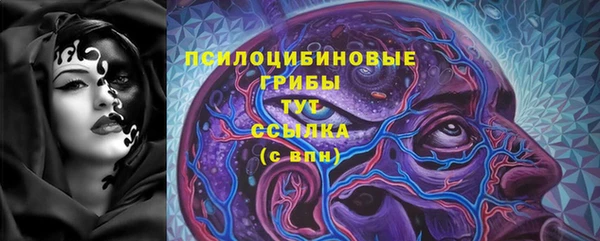 гашишное масло Алзамай