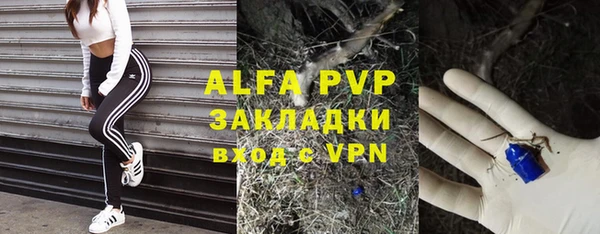 гидропоника Алексин