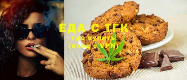гидропоника Алексеевка