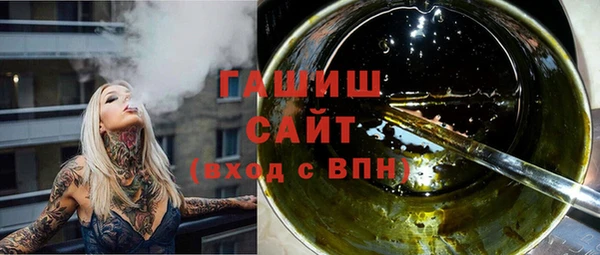 гидропоника Алексеевка