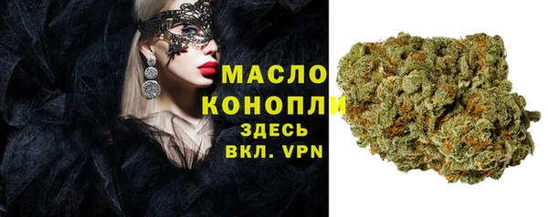 гашишное масло Алзамай